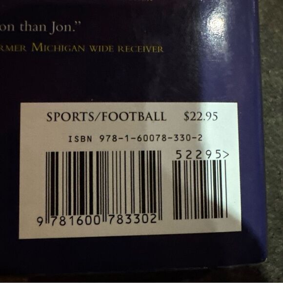 If These Walls Could Talk : Michigan Football Stories from Inside the Big House - Picture 4 of 4